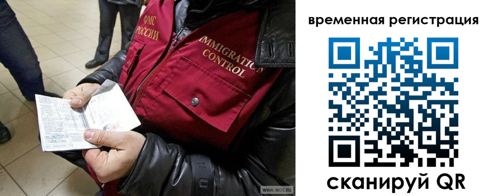 пропишу в квартире в Саратове